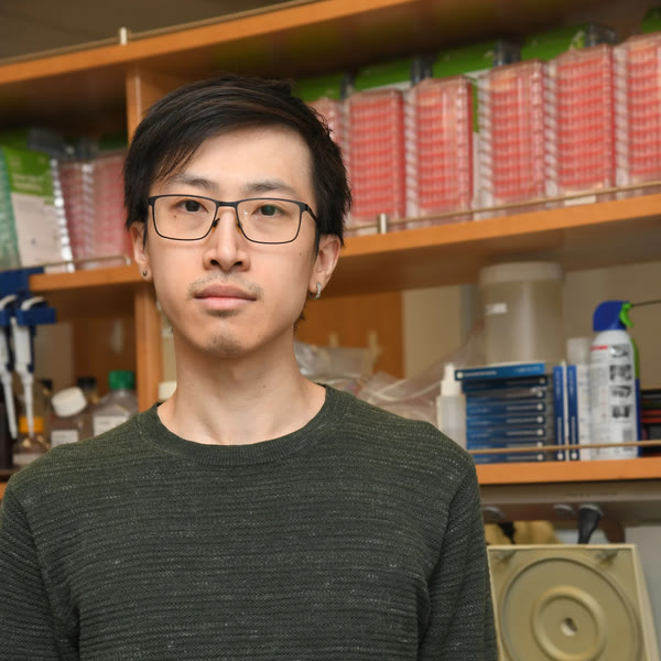 Nathaniel Tse, PhD